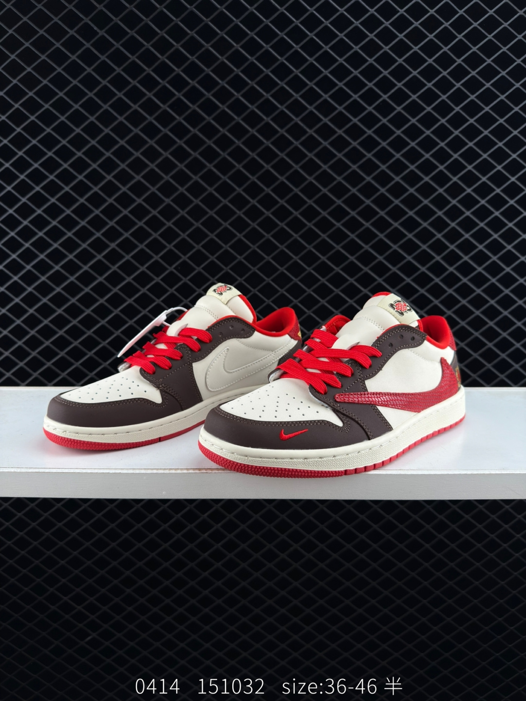 Travis Scott x Air Jordan 1 ” Reverse Mocha “